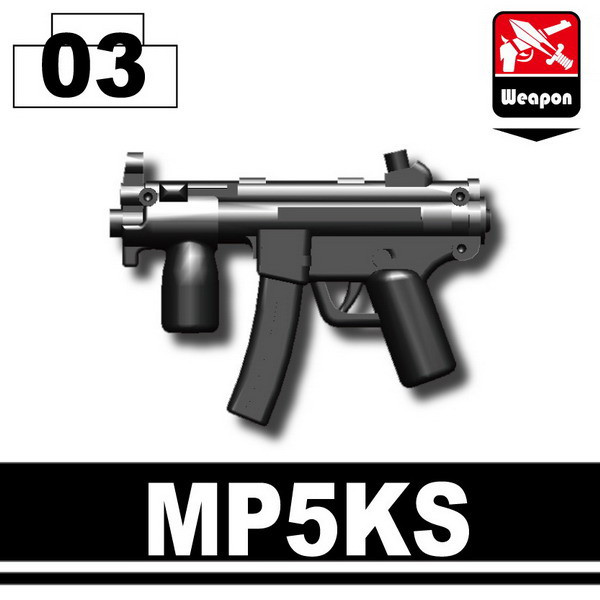 【タクトレDVD8枚組】MAGPUL DYNAMICS／SWAT MP5／LMS MP5KS Black Machine Gun compatible w/toy brick minifigure