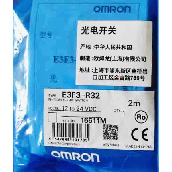 FOR E3F3-R32 New Photoelectric Switch 12-24VDC