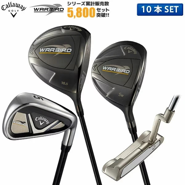 Callaway Golf - Callaway Golf アイアン5本 (WARBIRD2016) Callaway Iron Set WARBIRD 2016 5 9 Pw Sw 7 Piece Set R | eBay