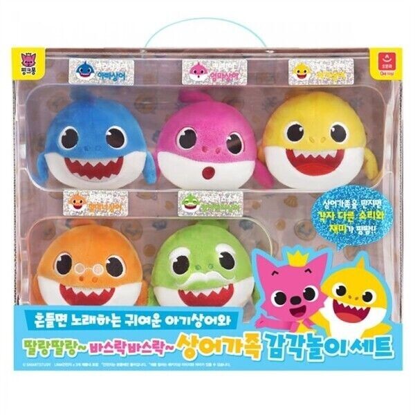 [Express] Pinkfong Baby Shark Family Sensory Play Set 5 types. Korea toys