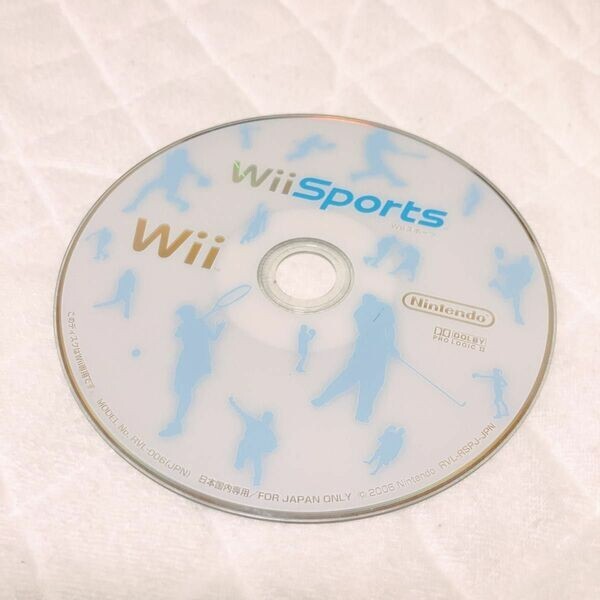 Wii - keita☆ Nitendo Wii Video Games Chibi-Robo Wii de Asobu NTSC-J