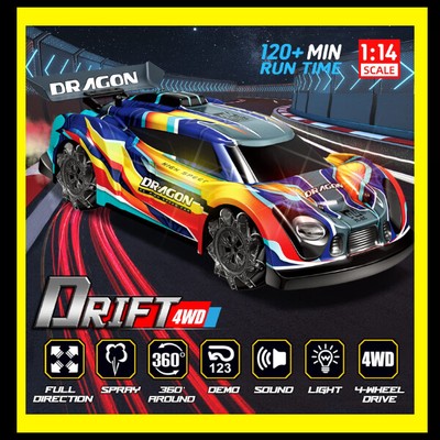 Toy Sport Racing Vehicle For Kids Boys Age 8 9 10 11 12 Years
