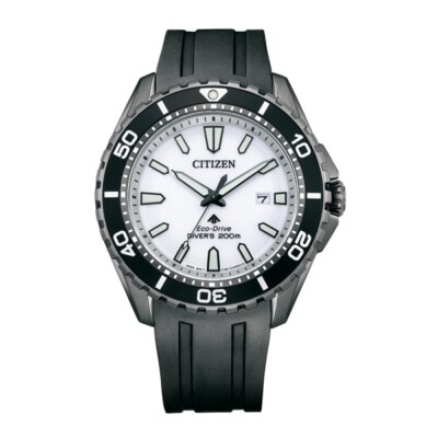 CITIZEN PROMASTER BN0197-08A White MARINE Eco-Driver Men's Watch New in Box