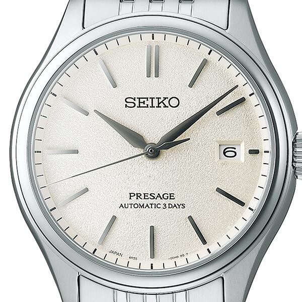 Pre-owned Seiko Presage Sarx121 Classic Series Mechanical Men's Watch From Japan