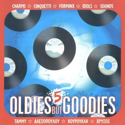 Oldies But Goodies 5 - Various - Forminx Elpida Cinquetti / Greek Music CD NEW
