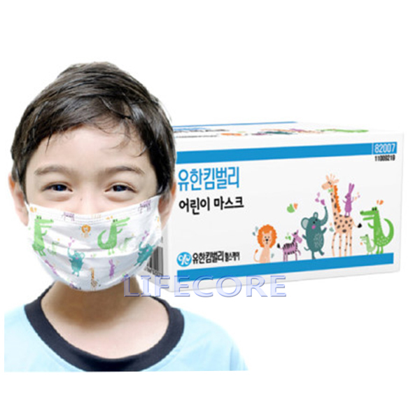 mask for kids disposable mask for kids disposable