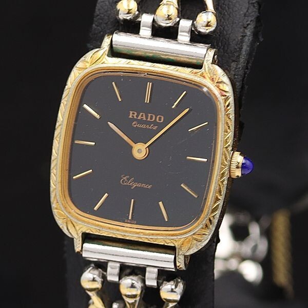稼働 RADO 腕時計 133.9654 アンティーク 石付き ベルト 1176 稼働 RADO 腕時計 133.9654 アンティーク 石付き ベルト 1176