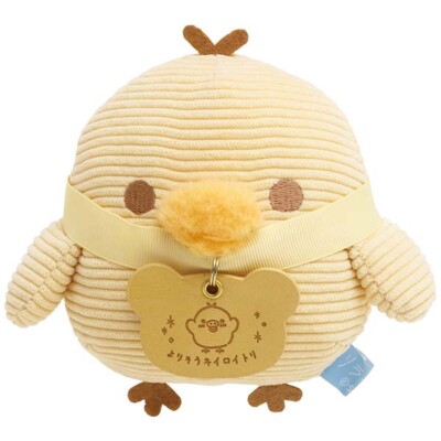 Kiiroitori Yellow Chick Plush Doll Close To You Anataniyorisou San-X Japan