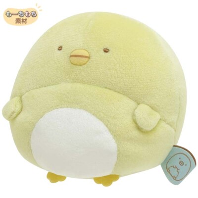 Sumikko Gurashi Penguin ? Plush Doll S Ponpoko Kyomu San-X Japan 2023