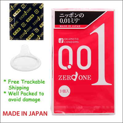 薫　こうとく Ultra Thin Condom Japan Okamoto 001 0.01 mm Zero One