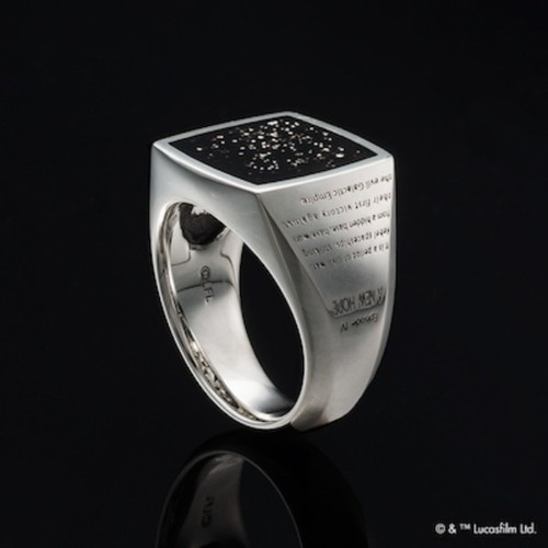 Pre-owned U-treasure Star Wars Classic Ring Series Ep4 Prologue Silver Rdsw-112  Japan