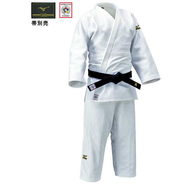 Mizuno 5A1501 Judo gi YUSHO IJF Official Approved 22JM5A1501