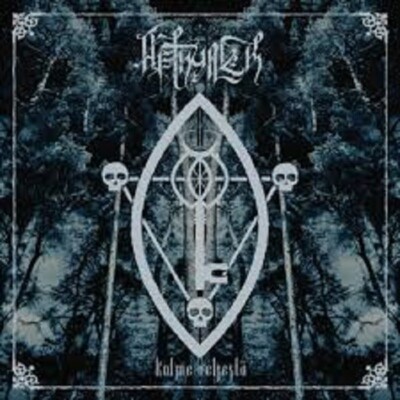 AETHYRICK – kolme veljestä – MCD