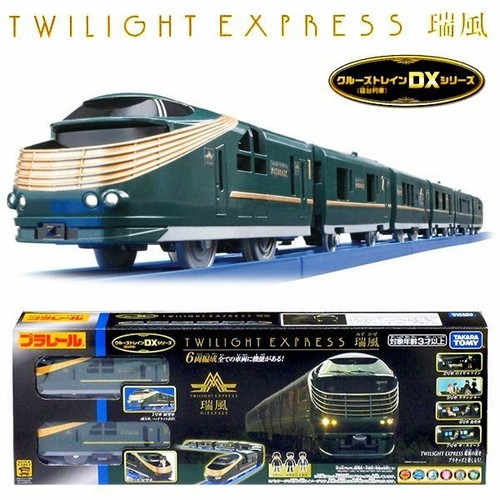Takara Tomy Plarail Train Cruise Train DX Series Twilight