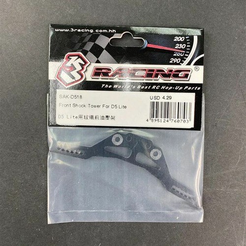 3RACING SAK-D518 FRP PLATE Front Shock Tower 1/10 SAKURA D5