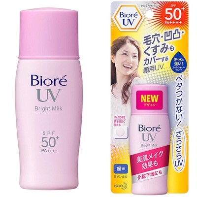 Biore Косметика Интернет Магазин Официальный Сайт