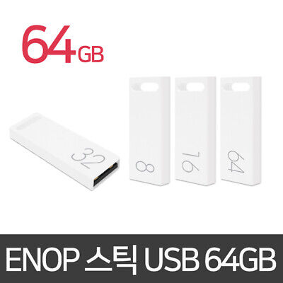 USB 2.0 Memory 64GB Flash Stick PC Laptop Gift Storage Mini MAC OS Portable 