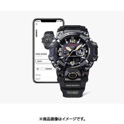 CASIO CASIO G-SHOCK MASTER OF MUDMASTER GWG-B1000-1AJF BLUETOOTH-EQUIPPED BLACK