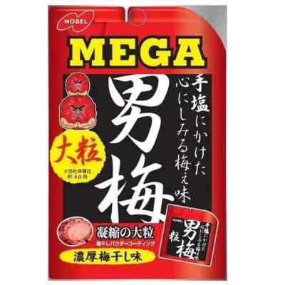 Otoko-ume Sour Japanese Plum flavor Candy Mega size 30g from Japan Nobel