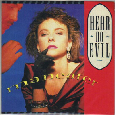 Hear No Evil Maneater Vinyl Single 7inch NEAR MINT Unique Records