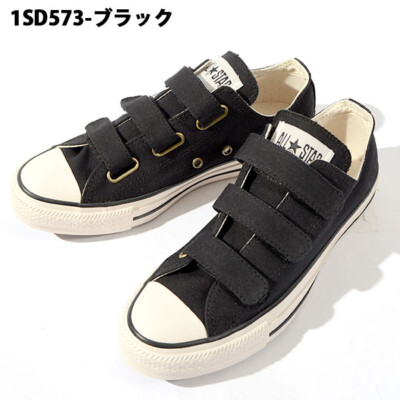 CONVERSE ALL STAR V-3 OX Black Chuck Taylor Japan Exclusive Low cut Sneaker New