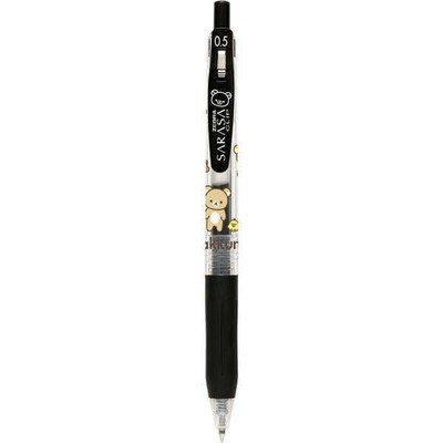 San-X PR11201 Rilakkuma Sarasa Clip Black