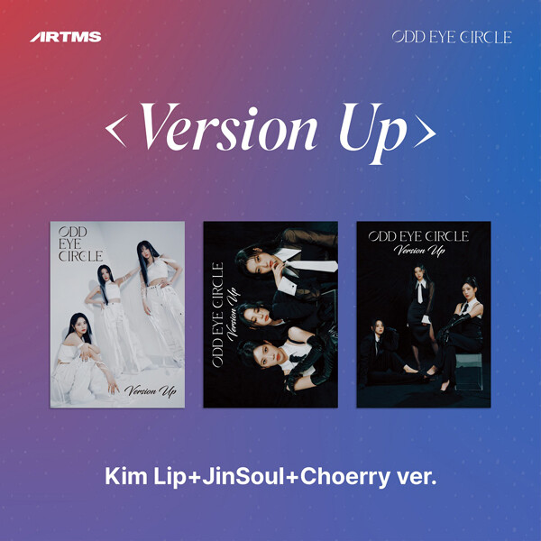 [US BASED] LOONA Odd Eye Circle Version Up Album Sealed Kim Lip+Jinsoul+Choerry