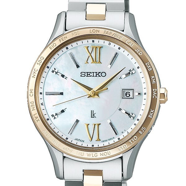 Pre-owned Seiko Lukia Standard Collection Ssvv084 Women's Watch World Time Champagne 2023