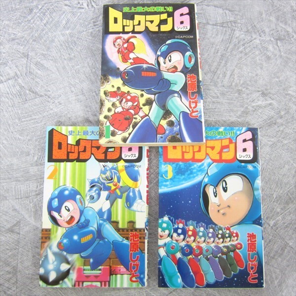 ROCKMAN 6 Mega Man Comic Manga Complete Set 1 - 3 SHIGETO