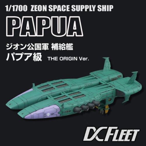 1/1700 Zeon Space Supply Ship Papua Model Kit FleetMo USA 1/1700 Zeon Space Supply Ship Papua Model Kit FleetMo USA
