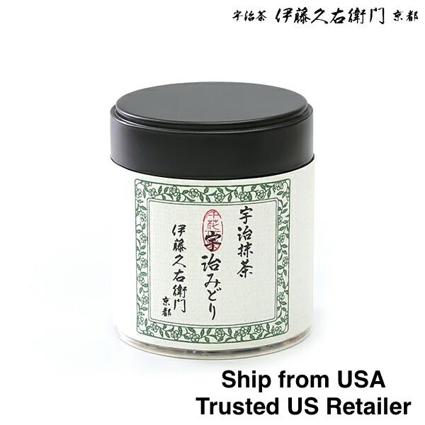 miyomiyoさん専用 織部山茶花緑釉薬丼２点セット mba057-2.jpg