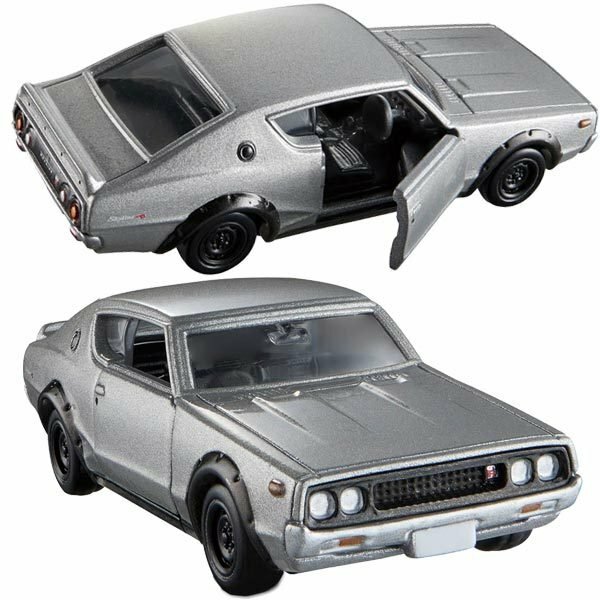 Takara Tomy Tomica Premium Diecast Car No. 17 - Nissan