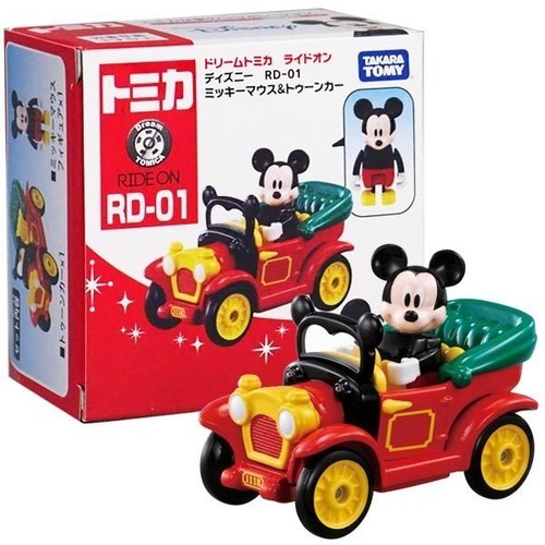 【新品未使用品】Disney Mickey Mouse トラベルヨガマット Disneyのフリマアイテム一覧