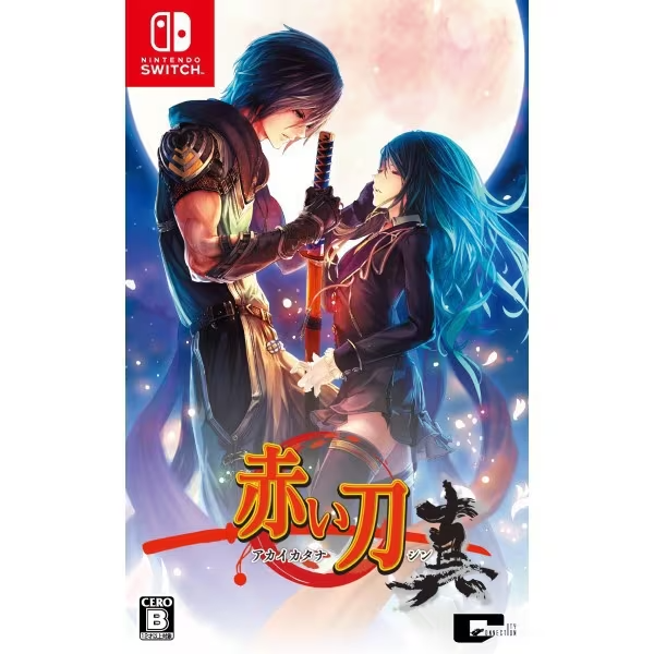 SW29 UGX Nintendo switch soft Red Sword True Japan | eBay