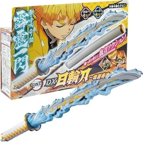 Bandai Demon Slayer DX Nichirin Blade Agatsuma Zenitsu w