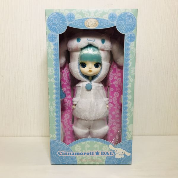 BE:FIRST ぬいぐるみ JUNON3 MANATO1 kaokao様専用☆BE:FIRSTぬいぐるみJUNONMANATOSHUNTO