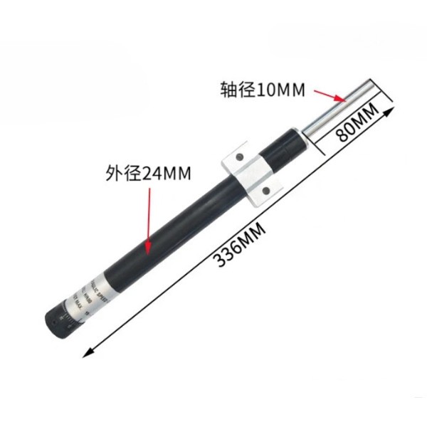 FOR RB2480 Damping Buffer Hydraulic Speed Stabilizer Adjustable Buffer 80mm
