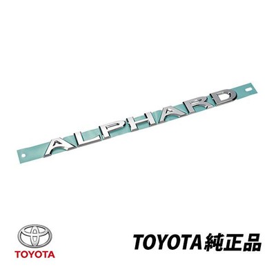 Genuine Toyota ALPHARD 3BA-AGH30W GGH35W REAR EMBLEM 75441-58070