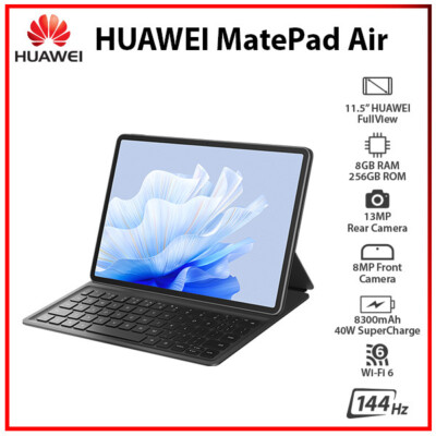 (Wi-Fi+4G) Huawei MatePad Air LTE 8GB+256GB Octa Core HarmonyOS PC Tablet (New)
