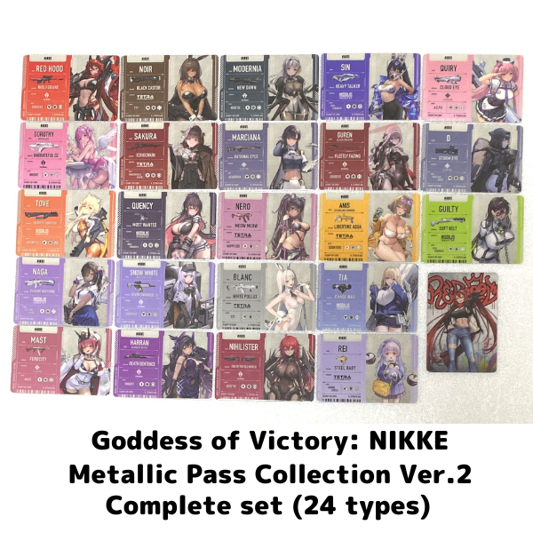 BANDAI NIKKE コレクションVer.2 240パック入 BANDAI NIKKE コレクションVer.2 240パック入 GODDESS OF