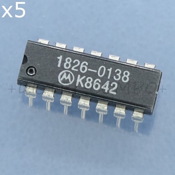 Lm339n = 1826-0138 Code Hewlett Packard  Comparateur Quad Dip-14 (Lot De 5)