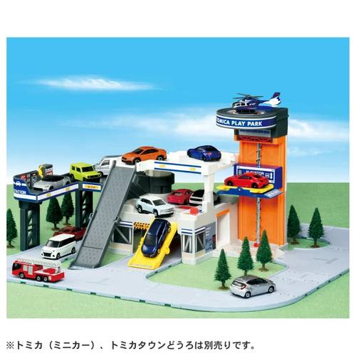 Takara Tomy Tomica Town World Spread Out and Play Tidy Up