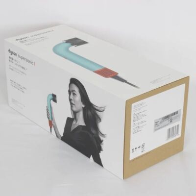 Dyson Supersonic HD17 CPATO パティーナトパーズ Dyson HD17