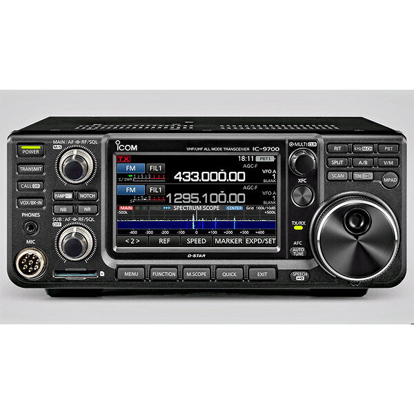 ICOM IC-820 トランシーバー ICOM IC-820 Dual band all mode transceiver Amateur Ham Radio