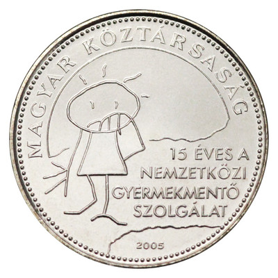 HUNGARY UNGARN HONGRIE 50 FORINT COMMEMORATIVE CHILDREN SAFETY SERVICE UNC 2005