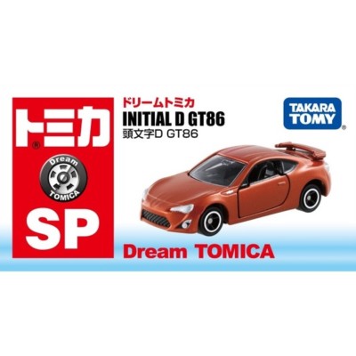 トミカ Dream TOMICA ミニカー 12個セット Amazon.co.jp: Takara Tomy Dream Tomica SP Chiikawa : Toys