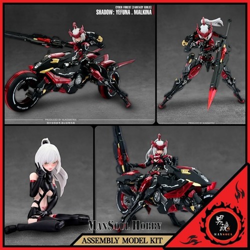 NEW AUTHENTIC NUKE MATRIX CYBER FOREST SHADOW YEFUNA MALKINA