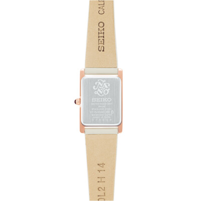 Pre-owned Seiko Selection Nano Universe Special Stpr076 White Solar Women Watch In Box