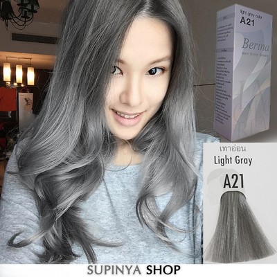Berina Permanent Hair Color Cream Hair Style Dye Light Grey