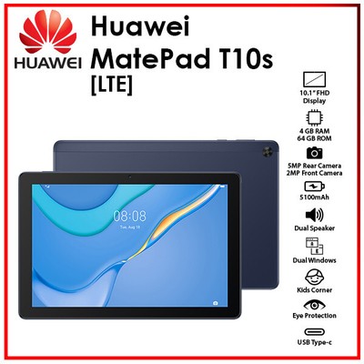 (Wi-Fi+4G)Huawei MatePad T 10s 4GB+64GB 10.1  Octa Core Android PC Tablet (New)